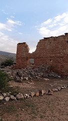 Ait bou Ali tidili massfioua2