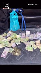 رصد وضبط 6 متسولين بالمنطقة الشرقية