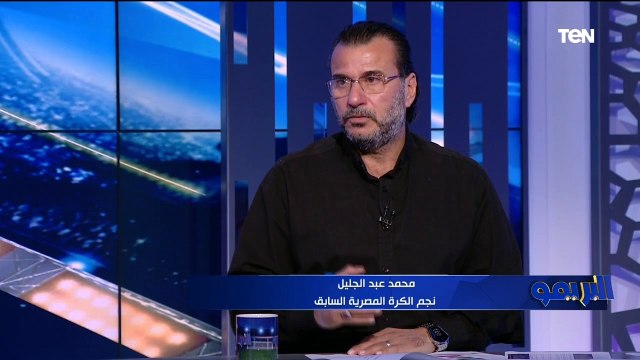 من الأنسب للمنتخب أفشة أم عبد الله السعيد وهل سيعود نجم الأهلي للمنتخب مع إيهاب جلال؟