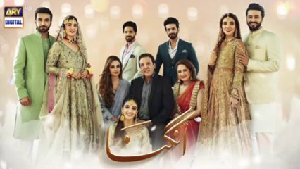 Angna Episode 40 - 11th May 2022  ARY Digital Drama review
