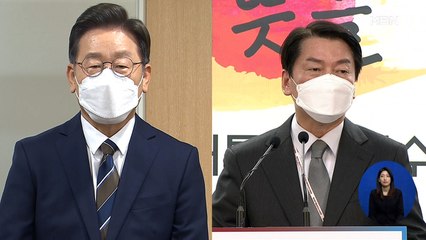 신문브리핑 2 "安 "李가 싸움 피한 것"…분당갑 맞대결 무산 신경전" 외 주요기사