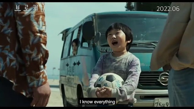 Broker_(2022)_브로커_Movie_Trailer__EONTALK /new movies releaswe 2022/ new movies 2022 / new movies scene 2022 moviesw scene 2022