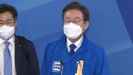 [뉴스라이브] 이재명, 방탄 출마론에 "물도 안 든 물총 두렵나" / YTN