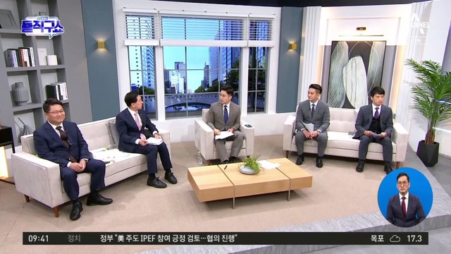 한덕수 총리 인준 놓고…민주당 ‘커지는 고민’