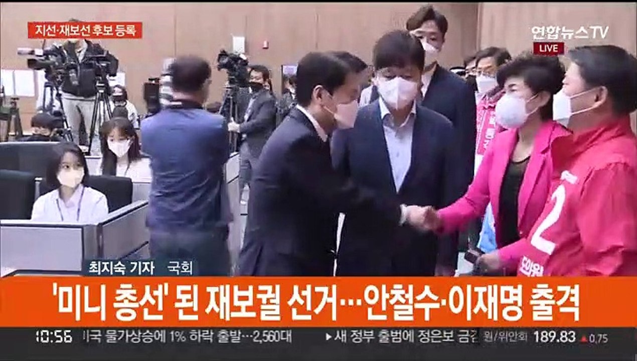 '안정이냐 견제냐'…여야, 지방선거 레이스 본격화