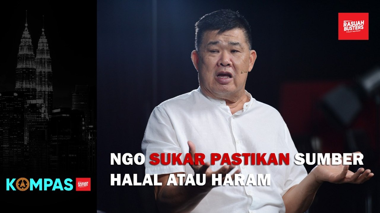 [SHORTS] NGO sukar pastikan sumber halal atau haram