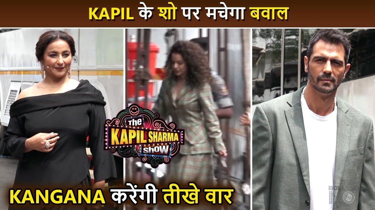Kangana's Stylish Walk Grabs Eyeballs, Arjun & Divya Promote Dhaakad At The Kapil Sharma Show