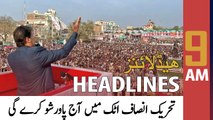 ARY News | Prime Time Headlines | 9 AM | 12th May 2022