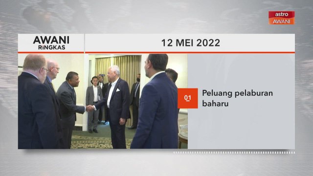 AWANI Ringkas: Peluang pelaburan baharu | Rundingan bukan operasi sulit