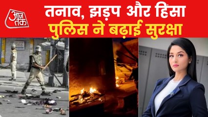 Tension after violence from Rajasthan to MP