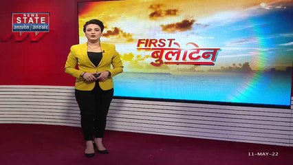 Uttar Pradesh : Noida में सरकारी जमीन पर कब्जा करने वालों पर होगी कार्रवाई | UP News |