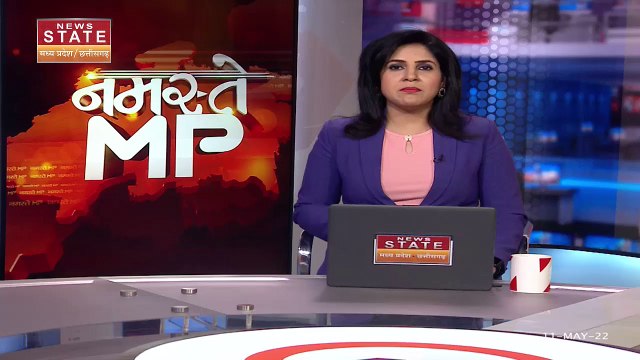 Madhya Pradesh News : राजगढ़ में जमीन विवाद में दो पक्षों के बीच टकराव | Rajgarh News |