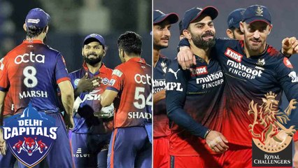 ರಾಜಸ್ಥಾನ್ ರಾಯಲ್ಸ್ ಸೋತಿದ್ರಿಂದ RCB ಗೆ ಎಷ್ಟೊಂದು ಸಹಾಯ ಆಗುತ್ತೆ ಗೊತ್ತಾ? | Oneindia Kannada