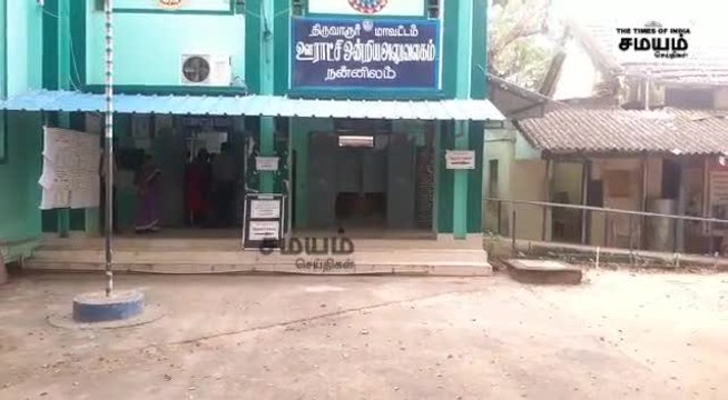 பிரதம மந்திரி திட்டத்தின் வீடு கட்டுவதில் முறைகேடு; தற்கொலைக்கு முயன்ற நபர்!
