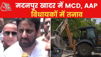 Bulldozer Action: Amanatullah Khan reached Madanpur Khadar