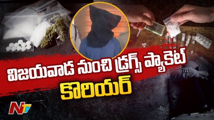 Drugs Mafia Rekki in Vijayawada l NTV