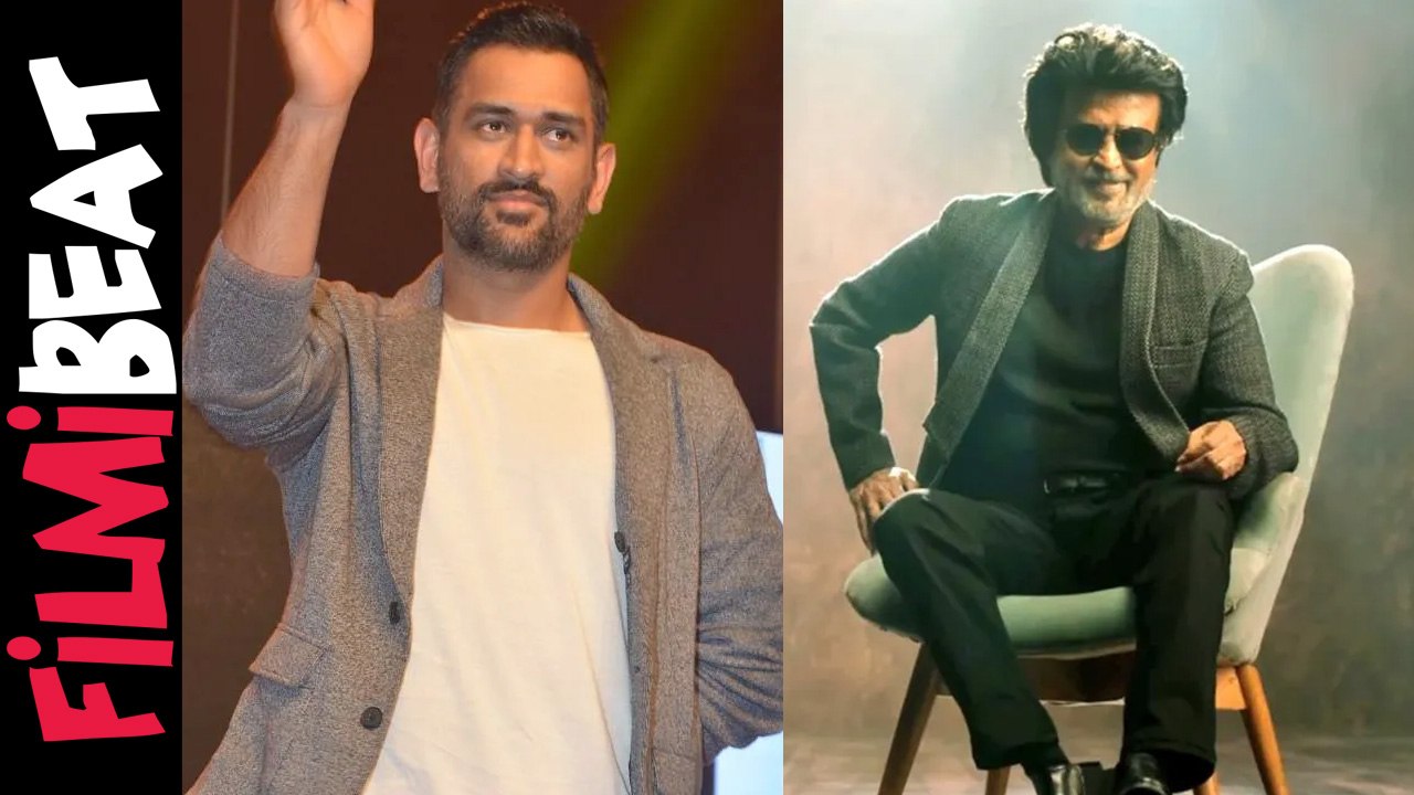 MS Dhoni & Nayanthara Teaming Up For A New Movie సూపర్ స్టార్ రజనీ కీలక పాత్రలో  | Telugu Filmibeat