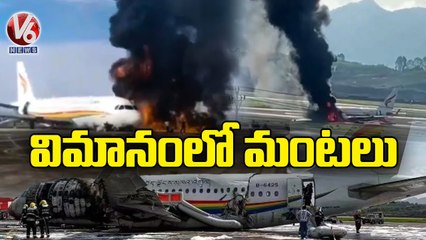 Fire Attack In Tibet Airlines Flight At China Airport _ V6 News