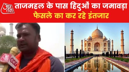 'Idols of Shiva Parvati in closed rooms of Taj Mahal'