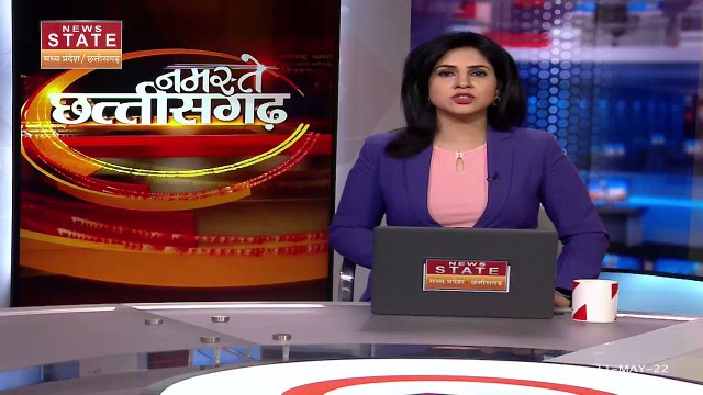 Chhattisgarh News : Delhi दौरे पर CM भूपेश बघेल... राहुल गांधी से करेंगे मुलाकात | CM Bhupesh Baghel |