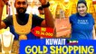 Kuwait Gold Shopping | அட்சய திருதியை Vlog | Family Wings