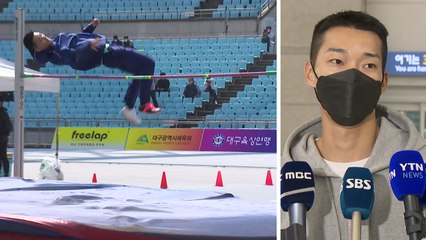 높이뛰기 우상혁, 꿈의 무대 다이아몬드리그 출전! / YTN