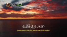 Surah An-Najm | Hani Ar-Rifa'i | Teknisi Hijrah