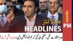 ARY News Headlines | 1 PM | 12th May 2022