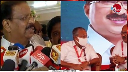 സുധാകരന്‍ വൈദ്യരേ ആദ്യം സ്വയം ചികിത്സിക്കൂ