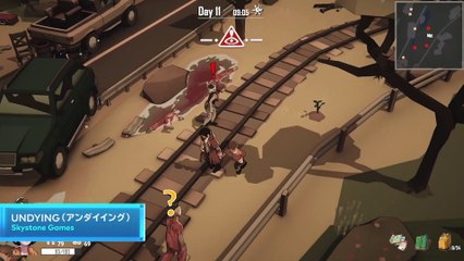 UNDYING - Bande-annonce officielle Indie World