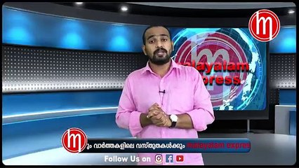 ഉമയുടെ യോഗ്യത ഇത്രമാത്രം.... അതുക്കും മേലെ പറന്ന്ജോ ജോസഫ്