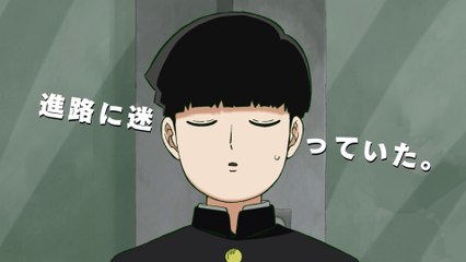 Mob Psycho 100 Season 3 - Official Trailer