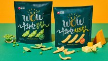 [기업] 농심, 단백질 함량 12% '우와한 콩칩·치즈칩' 출시 / YTN
