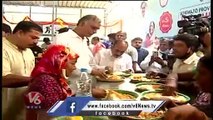 Ministers Harish Rao , Mohammed Ali Starts 'Three Meals A Day' Program In Osmania Hospital _ V6 News