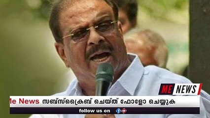 തൃക്കാക്കരയിൽ സുഡാപ്പികളുടെ പിന്തുണ തേടിയ സുധാകരന് തിരിച്ചടി