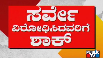 Gyanvapi Mosque: Giridhara Upadhyaya & Umar Shariff's Reaction On Court's Order