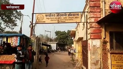 बिजली चोरों में जबरदस्त हड़कंप, विद्युत चेकिंग अभियान चालू