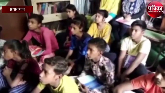 स्टार्टअप से झुग्गी-झोपड़ी और गरीब बच्चों जिंदगी सवार रहे हैं प्रयगाराज के युवा