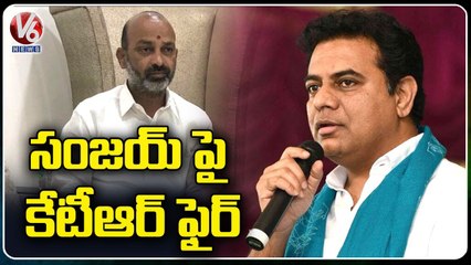 Minister KTR Fire On MP Bandi Sanjay Over Inter Students Issue _ KTR Vs Bandi Sanjay _ V6 News