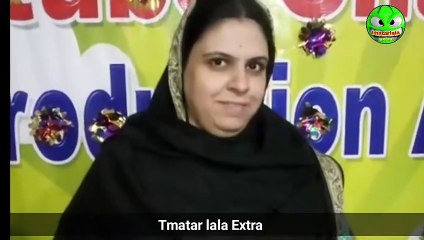 Bakhti #alisha2022mor bakhte alisha mor aw bakhti gap shap  -Tamatar lala Extra -