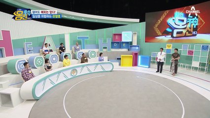 젊어도 예외 없다?! 체중과 무릎 관절의 위험한 관계 (°ロ°)