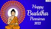 Happy Buddha Purnima 2022 Wishes: Vesak Messages, Greetings & Wallpapers To Celebrate the Pious Day
