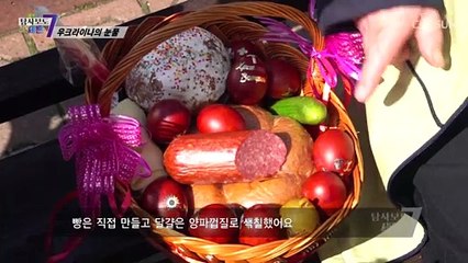 우크라이나의 중요한 부활절 주간에 교회로 모인 사람들 TV CHOSUN 220512 방송