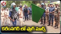Rapid Action Force Flag March In Karimnagar City _ DCP Chandra Mohan _ V6 News