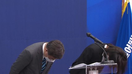 민주당, 박완주 '성 비위 의혹' 대국민 사과 / YTN