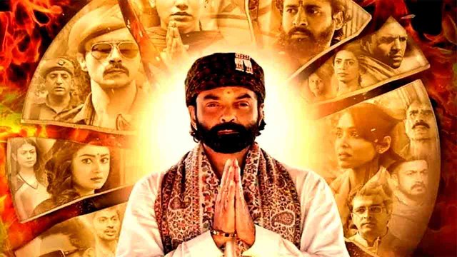 Aashram 3 Teaser | Aashram 3 Trailer | Bobby Deol की सीरीज Aashram 3 का टीजर हुआ रिलीज | Fimibeat