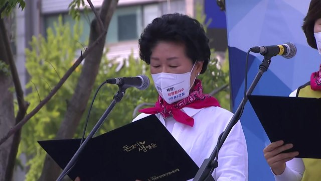 국제간호사의 날 모인 간호사... 간호법 제정 등 처우 개선 촉구 / YTN