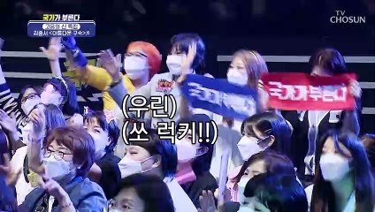 록발라드 자존심 영원히 구속되고 싶다! ‘아름다운 구속’♪ TV CHOSUN 220512 방송