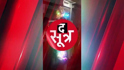 अशोकनगर: पगड़ी पर लाइट, गले में बल्ब की माला, दूल्हे की अनोखी वरमाला!