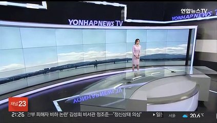 [날씨] 내일 서쪽 더위 계속…일부 내륙 비